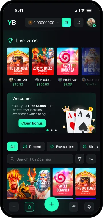 Feature highlight